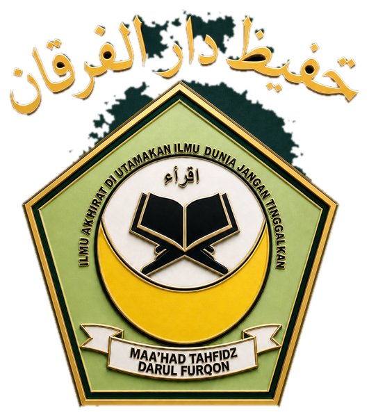 Logo Maahad Tahfidz Darul Furqon